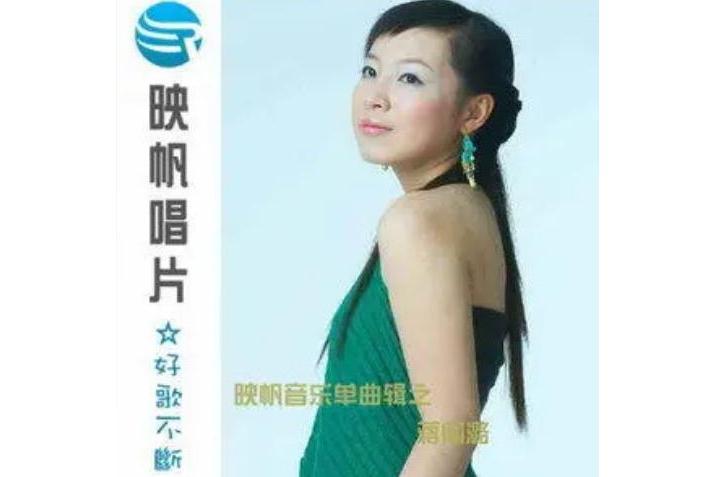 咪咪愛小魚 咪咪愛小魚