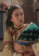 審死官(1992年周星馳主演電影)