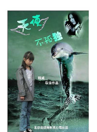 郭鑫(郭星宏) 郭鑫(郭星宏)