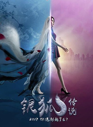 楊可可