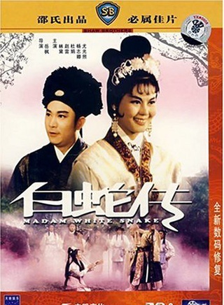 林黛
