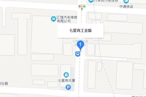 七星崗工業路 七星崗工業路