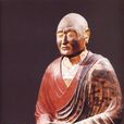 鑒真(唐朝僧人)