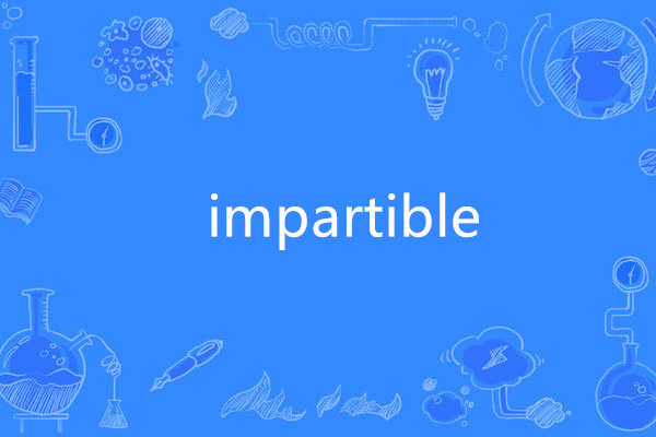 impartible impartible