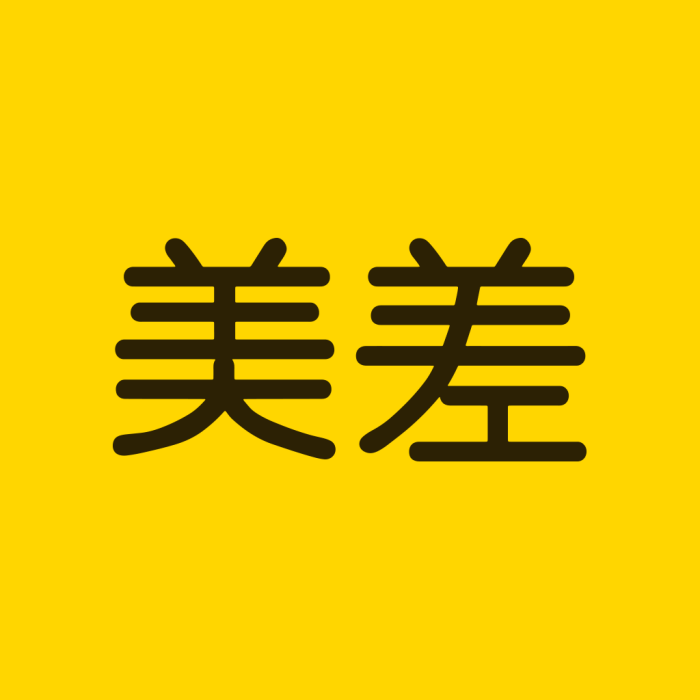 美差招聘 美差招聘