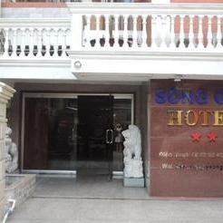 Song Cau Hotel Song Cau Hotel