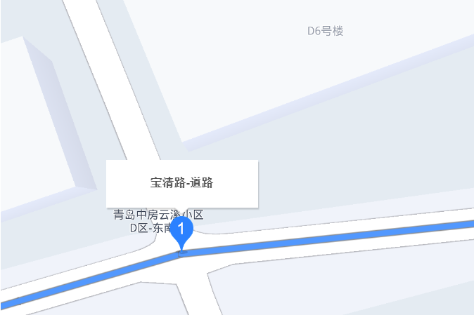 寶清路