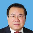 劉信君 劉信君