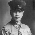 鈴木宗作 鈴木宗作