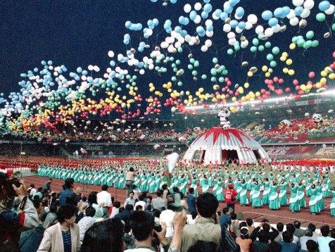 1990北京亞運會