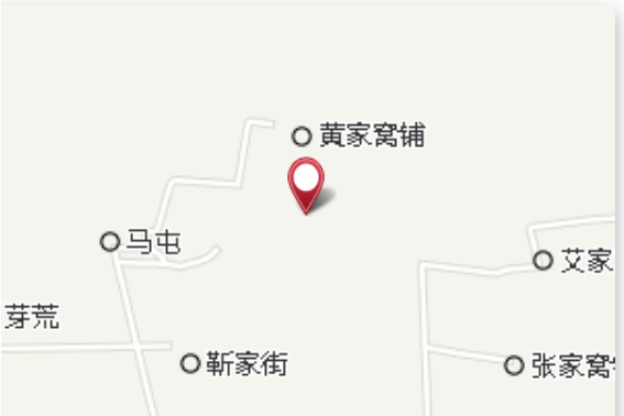 閻家窩鋪