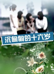 張林(中國男演員) 張林(中國男演員)