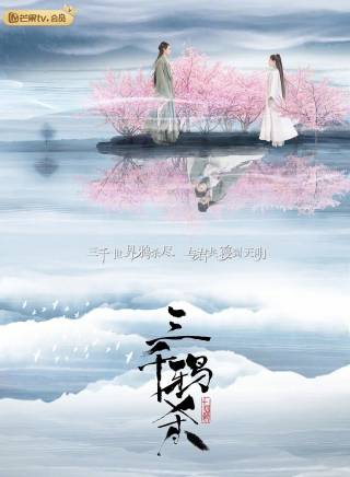孟祥亮 孟祥亮