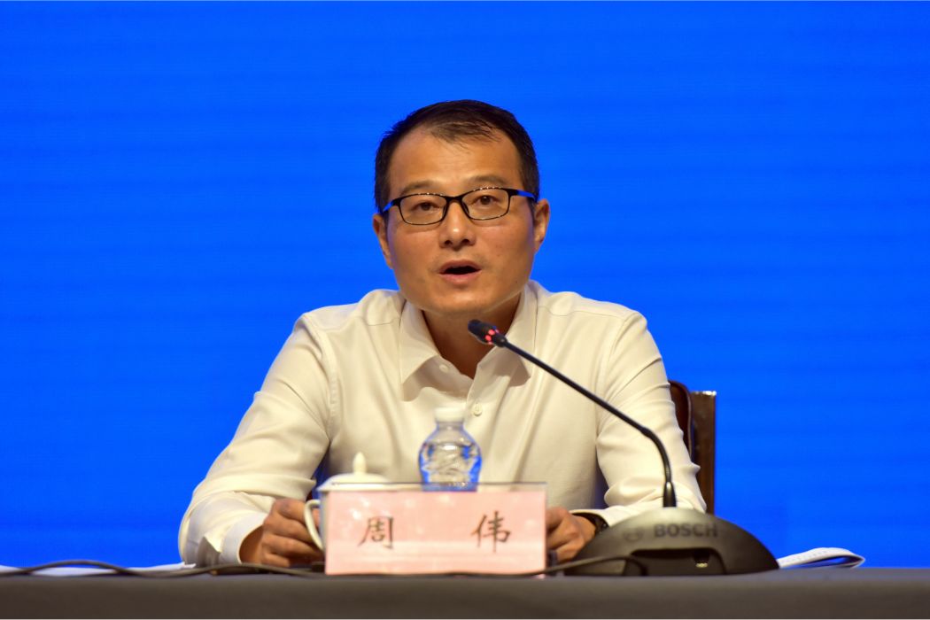 周偉(中國鐵路上海鐵路局集團有限公司黨委宣傳部副部長) 周偉(中國鐵路上海鐵路局集團有限公司黨委宣傳部副部長)