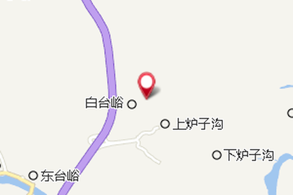 白台峪村 白台峪村