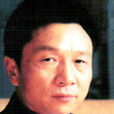 徐鋒(北京華嚴集團董事局主席) 徐鋒(北京華嚴集團董事局主席)