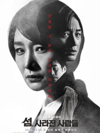 朴孝珠(朴孝朱) 朴孝珠(朴孝朱)