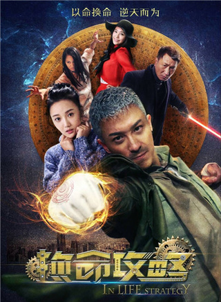 張鐸(小張鐸) 張鐸(小張鐸)
