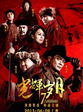 曾志偉(中國香港男演員、導演、編劇) 曾志偉(中國香港男演員、導演、編劇)
