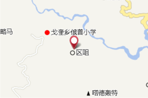 總格普石