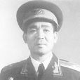 肖應棠 肖應棠