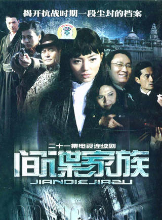 張小明 張小明
