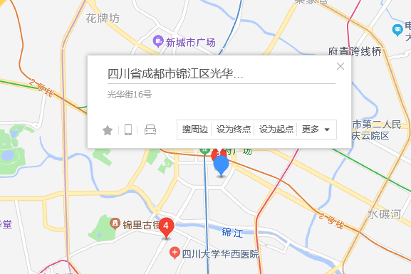 光華街16號 光華街16號