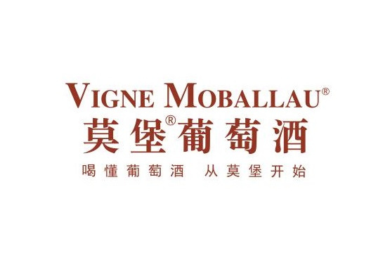 莫堡 莫堡