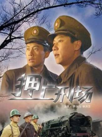 徐洪浩(中國內地男演員) 徐洪浩(中國內地男演員)