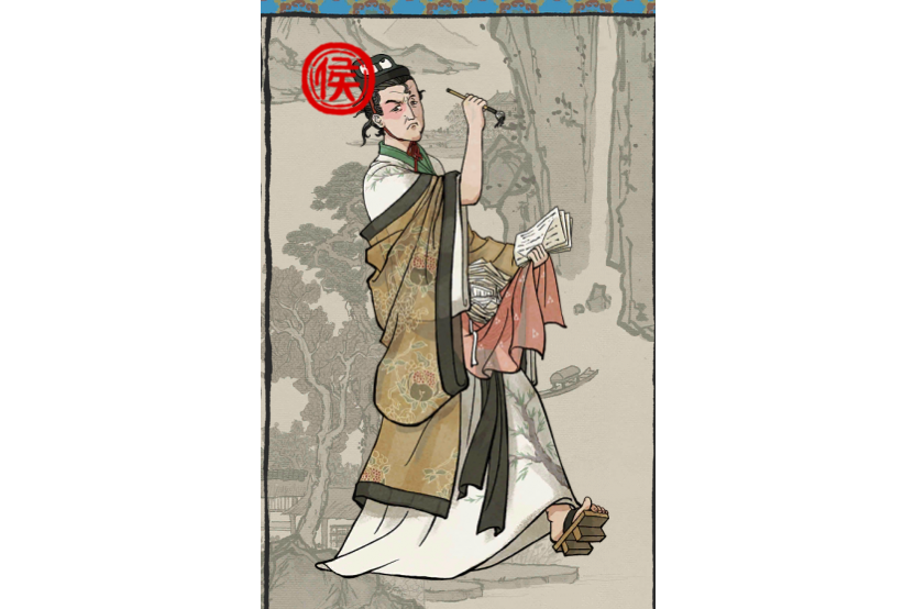 左思(遊戲《江南百景圖》中的角色) 左思(遊戲《江南百景圖》中的角色)