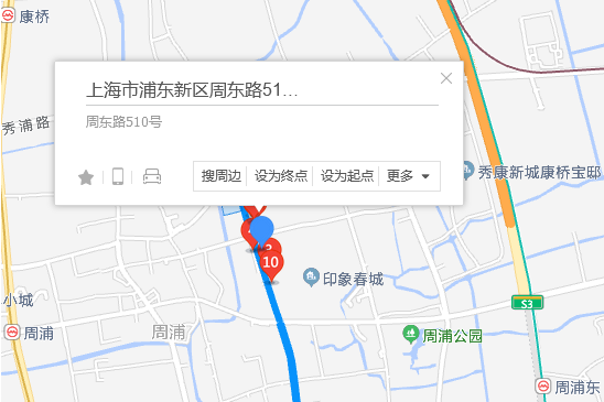 周東路510號 周東路510號