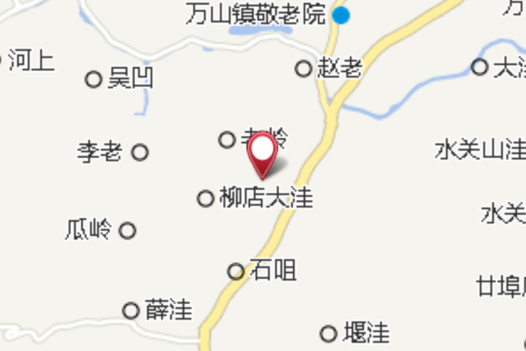 柳店國小 柳店國小