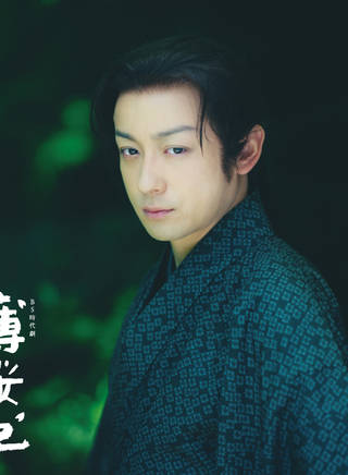 市川知宏 市川知宏