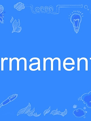 firmamental firmamental