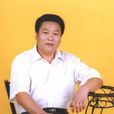 李家原 李家原