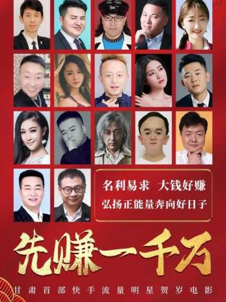 何一諾 何一諾