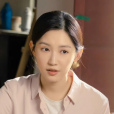 趙雅奇 趙雅奇
