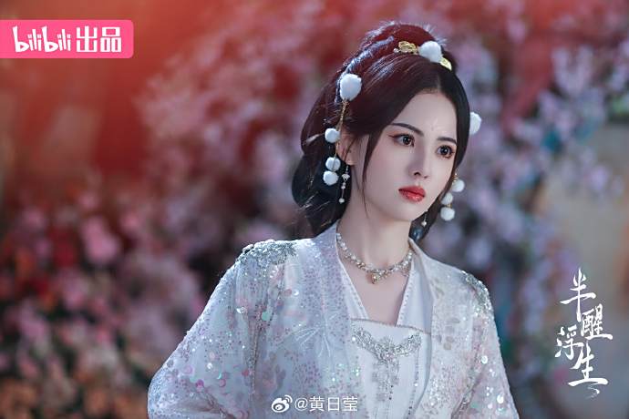 殷箏 殷箏