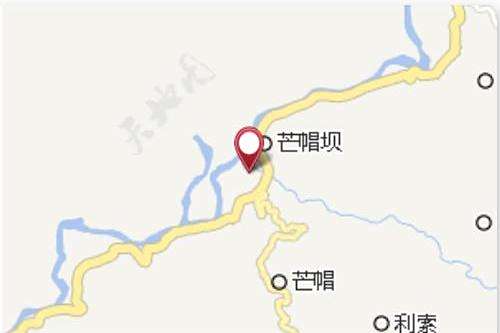 廣允 廣允