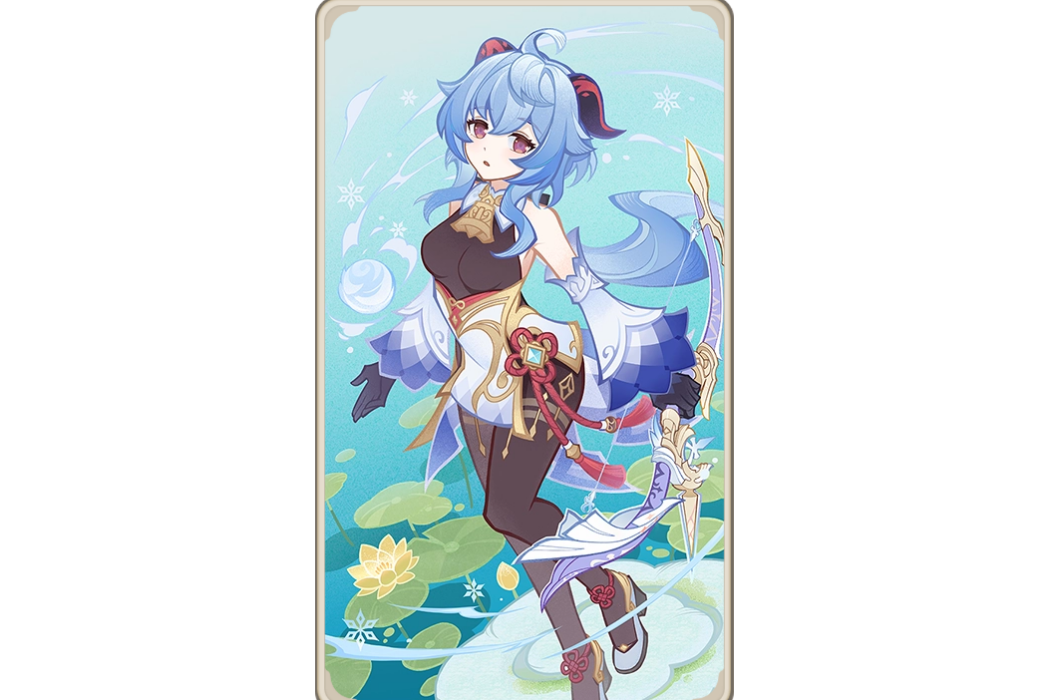 甘雨(遊戲《原神》七聖召喚中的角色牌) 甘雨(遊戲《原神》七聖召喚中的角色牌)