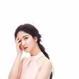 方圓(中國內地女歌手)