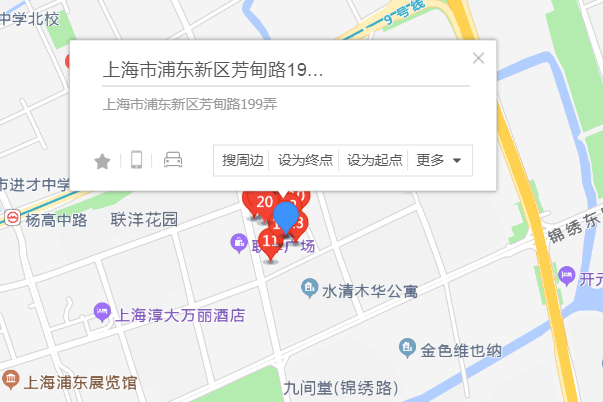 芳甸路199號 芳甸路199號