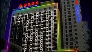 上海康蘭尼大酒店
