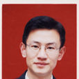 段文波(《現代法學》副主編) 段文波(《現代法學》副主編)