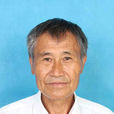 劉真茂 劉真茂