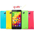 中興V5S 中興V5S