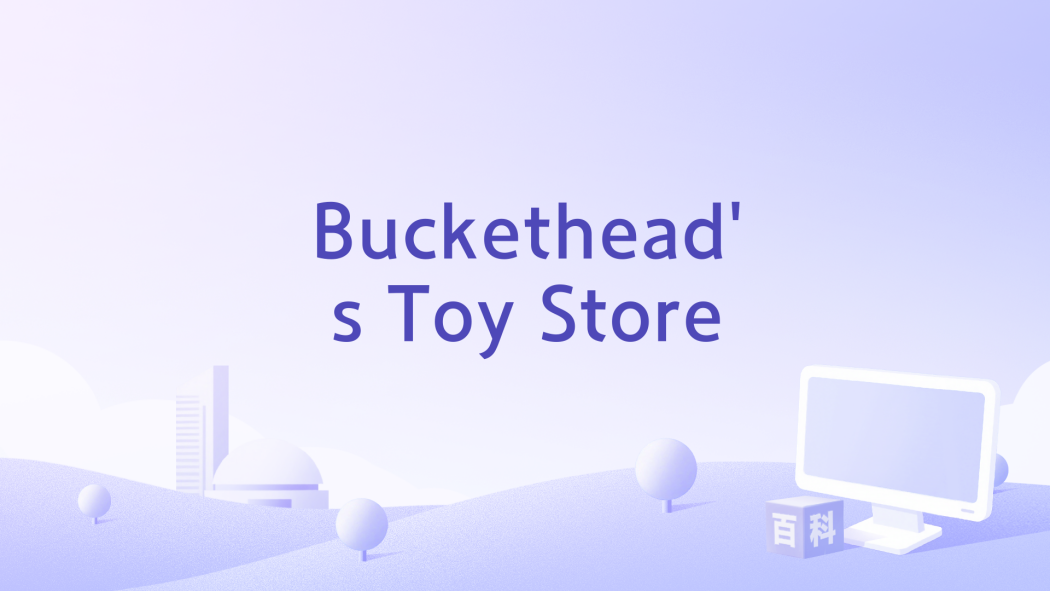 Buckethead\x27s Toy Store Buckethead\x27s Toy Store