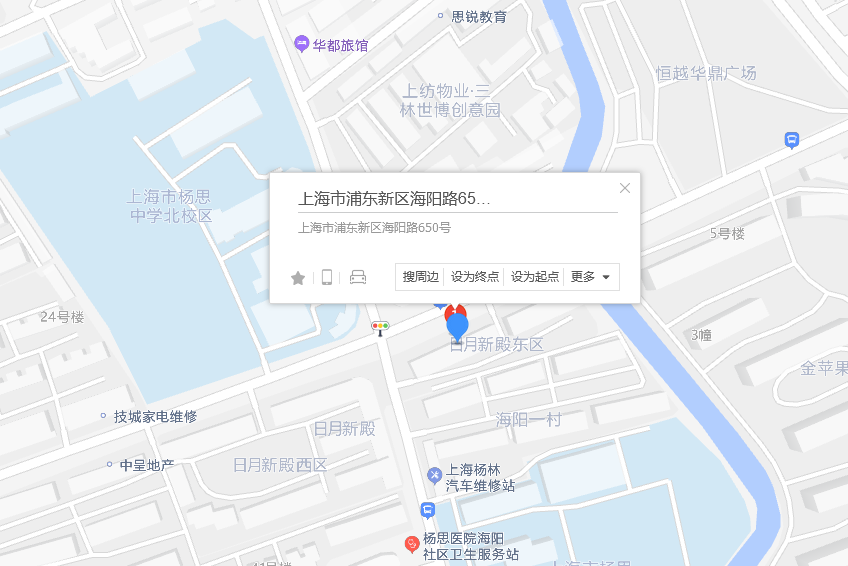 海陽路650號 海陽路650號