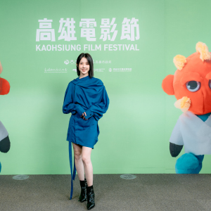 人浮於愛 人浮於愛