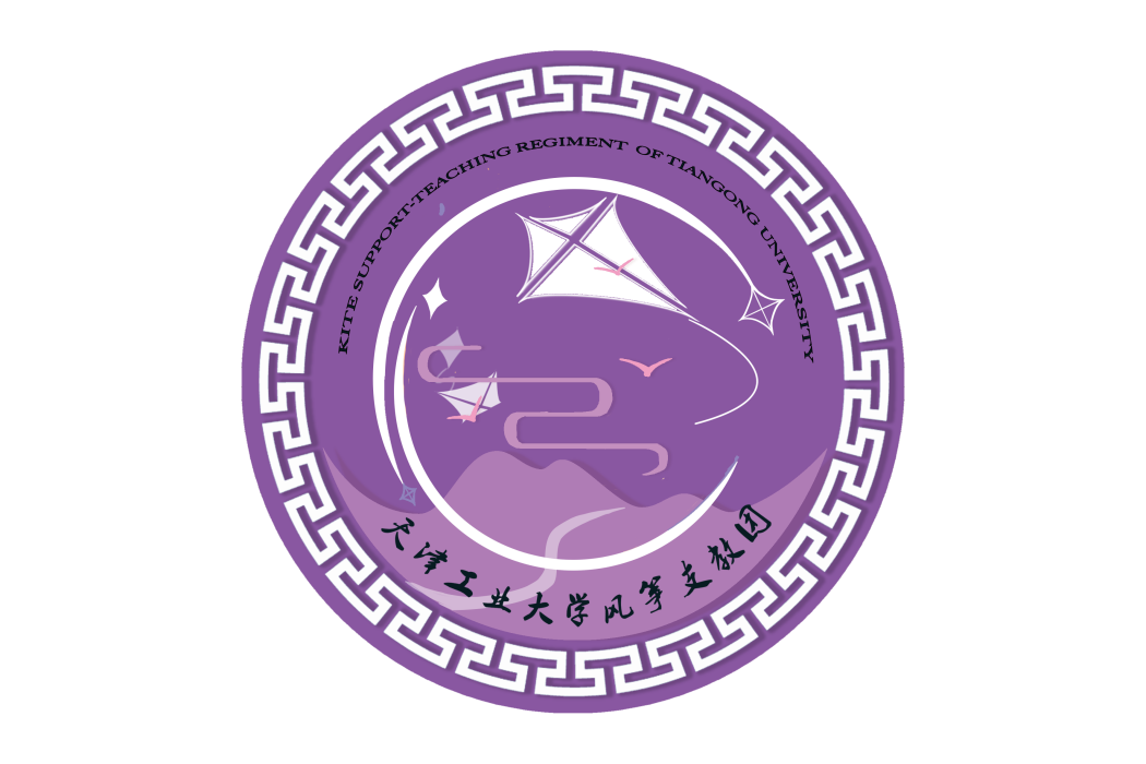 風箏支教團 風箏支教團